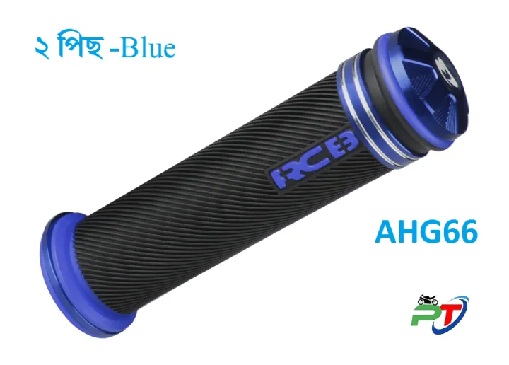 Alloy%20RCB%20AHG66%20Handle%20Grip.%20Universal%20Handle%20Grips%20For%20Motorcycle.%20Blue%202%20Pis%20-%20Image%202