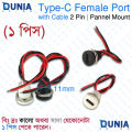 Type-C Female Port with Cable 2 Pin Panel Mount Connector 11mm.