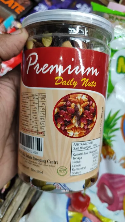 Premium daily mixed Nuts 300gm Malaysian