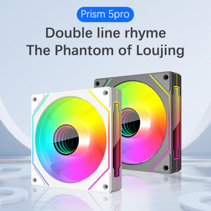 Prism%205pro%20Chassis%20Fan%20Desktop%20Computer%20PWM%20Temperature%20Control%20Argb%20Cooling%20Fan-MINETTE%20-%20Image%205
