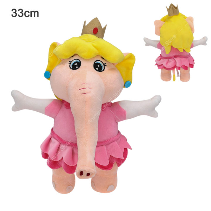 14%20Style%20Mario%20Stuffed%20Toy%20Peach%20Daisy%20Rosalina%20Princess%20Princess%20Series%20Plush%20Toy%20Kawaii%20Cartoon%20Anime%20Peluche%20Dolls%20Gifts%20-%20Image%207