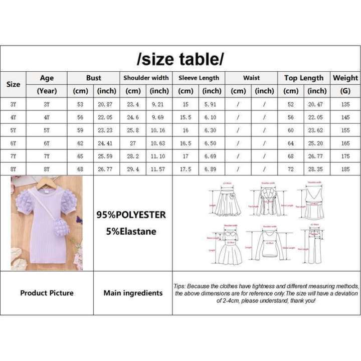 2024%20Midi%20Kids%20Clothes%20Summer%20Short%20Sleeve%20Baby%20Girl%20Bodycon%20Dress%20Party%20Children%20Wrap%20Tight%20Dresses%203%204%205%206%207%208%20Years%20-%20Image%205