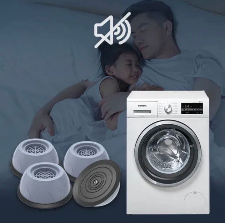 4Pcs%20Anti%20Vibration%20Feet%20Pads%20Washing%20Machine%20Rubber%20Mat%20Anti-Vibration%20Pad%20Dryer%20Non-Slip%20Universal%20Fixed%20Washing%20Machine%20Stand%20-%20Washer%20&%20Dryer%20Parts%20&%20Accessories%20-%20Image%205