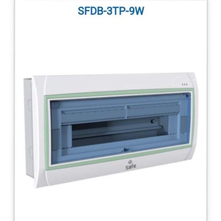 Distribution box /DB Box/ SDB Box/ Circuit Breaker Box way 13-16