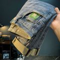 Autumn and Winter Luxury Streetwear Men's Denim Jeans Softener Casual Korean Trendy Slim Fit Embroidery Soft Versatile Trousers. 