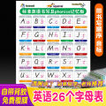 8Y elementary school students 26 english alphabet wall chart english standard size book handwritten phonetic transcription decorative sticker poster.