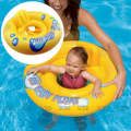 Intex My Baby Float _ Yellow. 