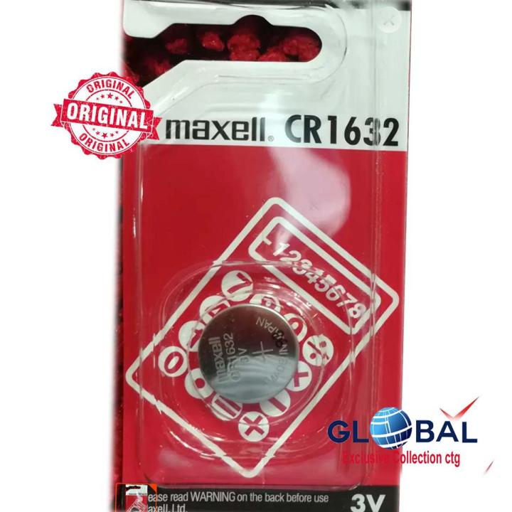 CR1632  Lithium 3v Battery, Multi purpose use