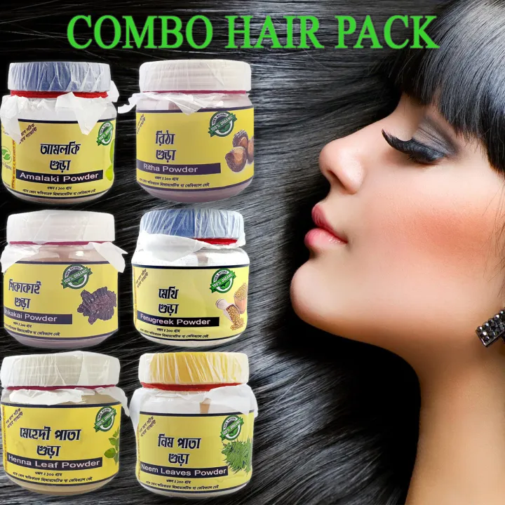 combo%20organic%20hair%20pack%20%20amloki-mathi-mahadi-ritha-shekakai-neem%20organic%206pcs-600gm%20-%20Image%202