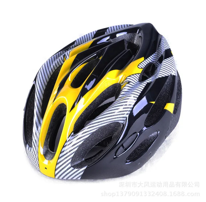 Non-one-piece/imitation%20one-piece%20cycling%20helmet/bicycle%20split%20helmet%20can%20be%20OEM%20factory%20direct%20sales%20standard%20-%20Image%203
