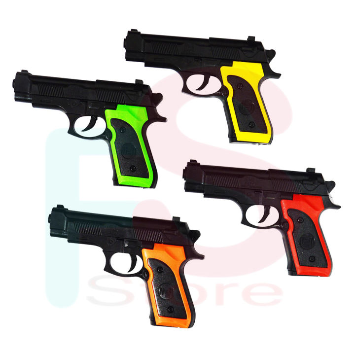 Small Toy Gun for kids | Daraz.com.bd