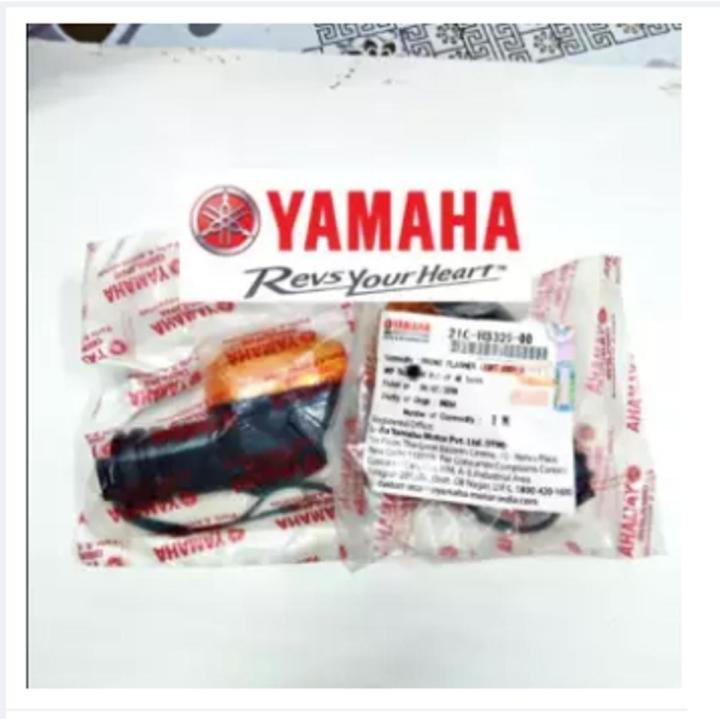 Motorcycle body indicator light Yamaha FZ V1 v2 v3 R15 MT15 - r15 v3 ...