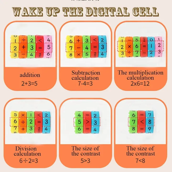 Cylinder%20Circular%20Shape%20Puzzle%20Game%20-%20Brain%20Intelligence%20Developing%20Magnetic%20Arithmetic%20Learning%20Toys%20for%20Kids%206%20pcs%20-%20Image%204