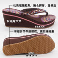 Vietnam Slippers Biti's Shoes Flip Flops Women's Shoes Summer High Heel Wedge Non-Slip Slippers Style Biti's Xiaoming. 