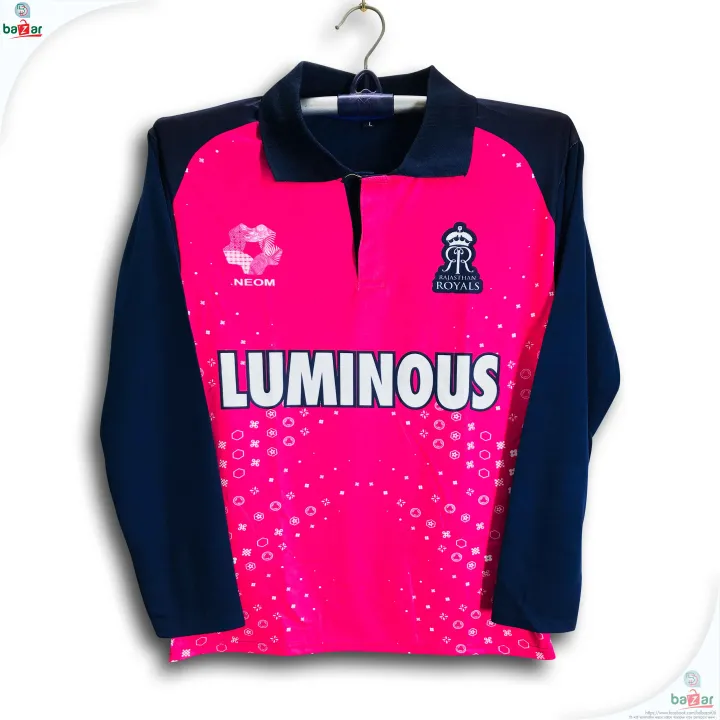 Rajasthan Royals Full Sleeve IPL Cricket Jersey For Men - RR Long Sleeve Collar Polo IPL Jersey - Rajasthan Jersey 2026