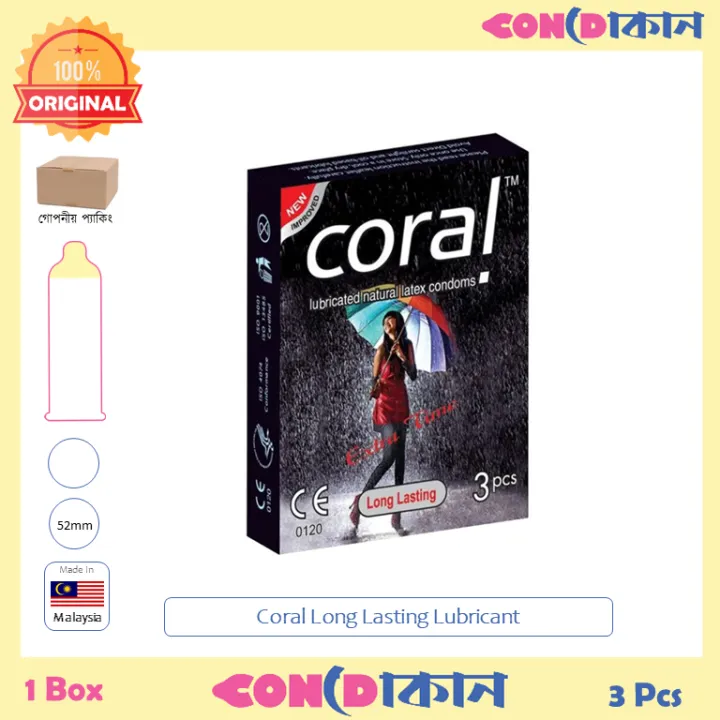 Coral%20All%20Varity%20Condom%201%20Pack%20(3%20Pcs)%20-%20Image%203