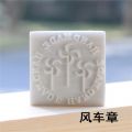 Diy handmade soap stamps white resin soap chapter variety of handmade soap chapter personality. 
