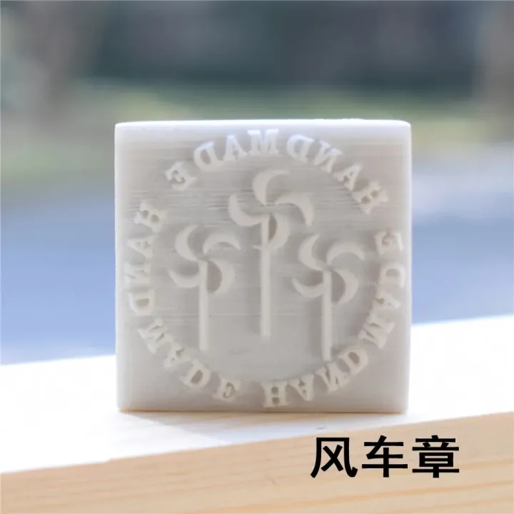 Diy%20handmade%20soap%20stamps%20white%20resin%20soap%20chapter%20variety%20of%20handmade%20soap%20chapter%20personality%20-%20Image%206