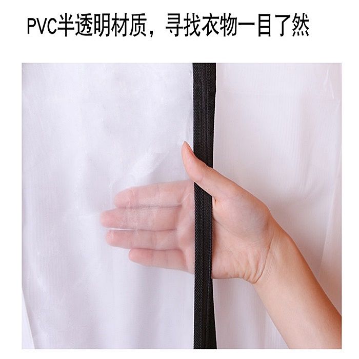 Plastic%20Clear%20Dust-proof%20Cloth%20Cover%20Suit/Dress%20Garment%20Bag%20Storage%20Protector%20Hanger!!%20Beg%20simpan%20baju%20travel%20-%20Image%207