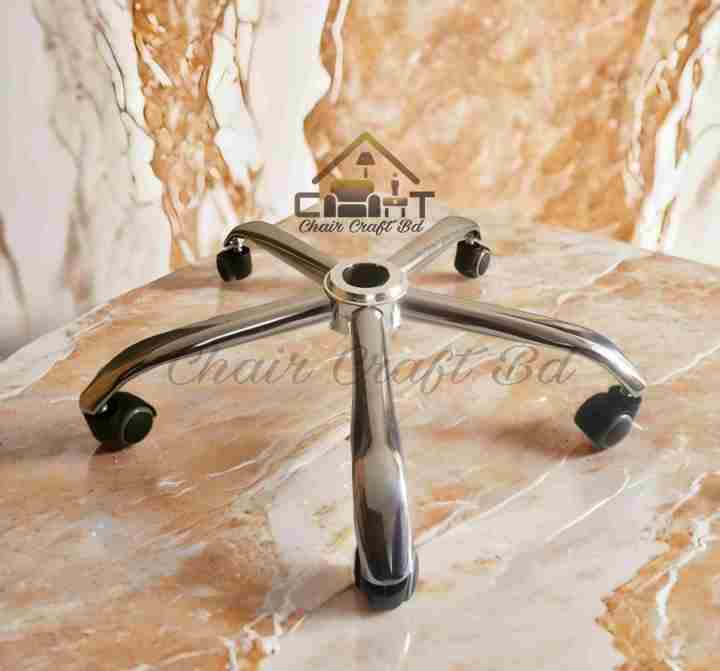 Chair part Revolving Chair Nickel Coated Steel Base CFT-SSBASE