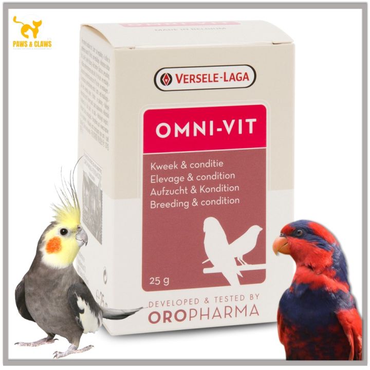 Versele-Laga%20Oropharma%20Omni-Vit%20-%2025%20gm%20-%20Image%202