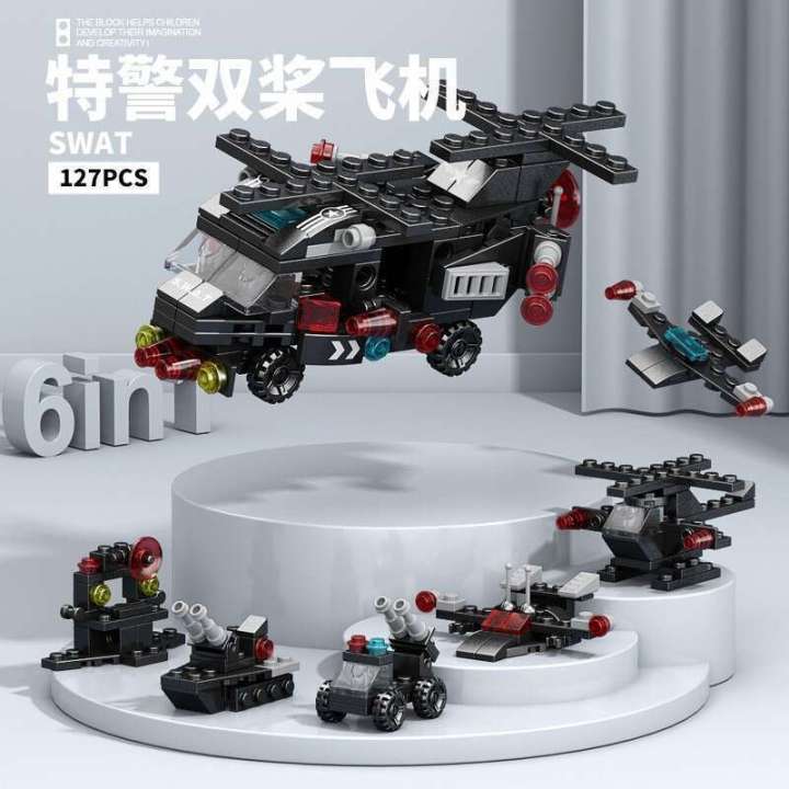 Compatible%20with%20LEGO%20military%20small%20box%20building%20blocks%20mini%20tank%20aircraft%20warship%20mecha%20children's%20gift%20toys%20-%20Image%202