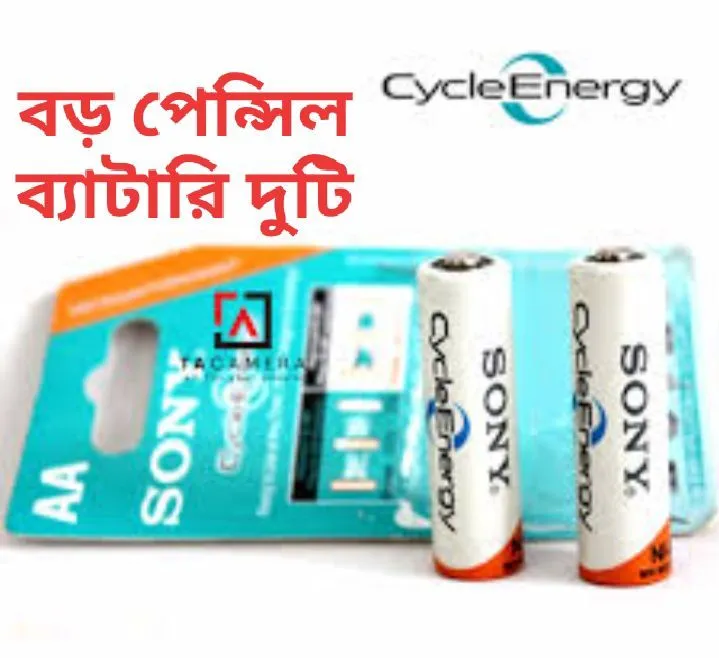 Sony%20AA%20CycleEnergy%20Rechargeable%20Battery%204600mAh%20High-Capacity%20for%20Cameras%20and%20Electronics%20-%20Image%205