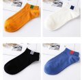 5 Pairs Mixed Solid Color Casual Unisex Socks Ankle Slippers Comfortable Cotton Non-Slip Character Short Stockings.