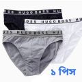Underwear Brief for Men -1Pis. 