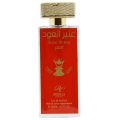 ROSELLA CREATIONS Amber Al Oud Ahmar - For Men EDP 100ml. 