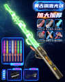 Cool Telescopic Laser Star Wars Children's Toy Knife Boys Luminous Sword Flash Fluorescent Stick. 