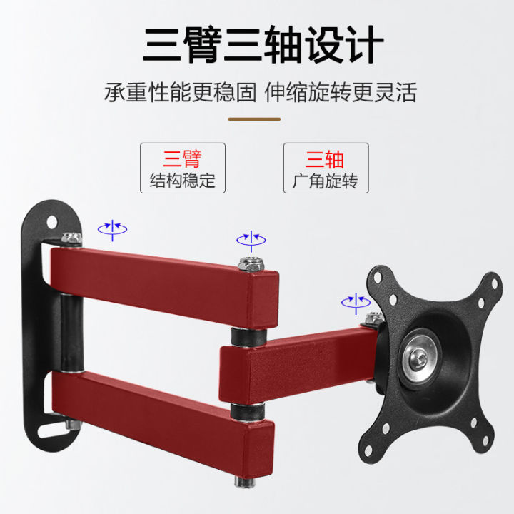 14-32%20inch%20monitor%20stand,%20computer%20monitor%20hanger,%20wall%20mounted%20telescopic%20arm,%20horizontal%20and%20vertical%20screen,%20Douyin%20live%20broadcast%20rack%20-%20Image%203