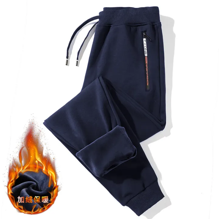 Fleece-Lined%20Track%20Pants%20Men's%20Loose%20Thick%20Warm%20Sweatpants%20Men's%20Autumn%20and%20Winter%20Casual%20plus%20Size%20Outer%20Wear%20Ankle-Tied%20Long%20Pants%20-%20Image%205