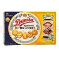 Danisa Indonesia 72g Cookies Denmark Crown Gift Snack Wedding Cake. 