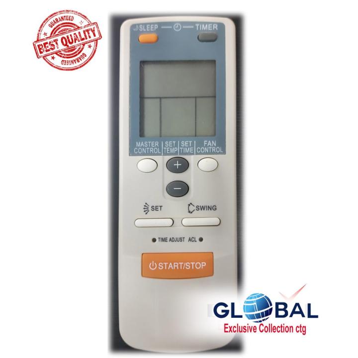 General AC compatible Remote Control High Quality. | Daraz.com.bd