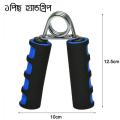1 Piece Hand Grip & Wrist Strengthener - Metal Exerciser For Hands, Hands And Fingers, Sponge Forarm Health Builder Gym Household Training Equipment - Hand Grip. 