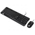 Silver Eagle V1 Keyboard and Mouse Set Wired Notebook Desktop USB Office Computer Accessories Private Model Cross-border Wholesale. 