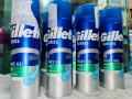 Gillette Series Shaving Gel Soothing with AloeVera Sensitive_UK_200ml. 