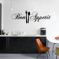 【Cathery Baby Store】Bon Appetit Letters Fork Removable Sticker Kitchen Decoration. 