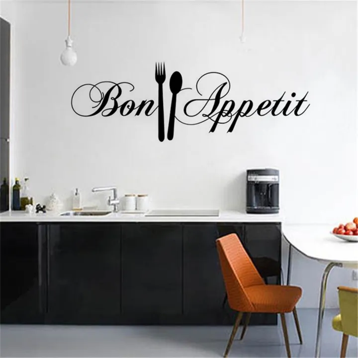 %E3%80%90Cathery%20Baby%20Store%E3%80%91Bon%20Appetit%20Letters%20Fork%20Removable%20Sticker%20Kitchen%20Decoration%20-%20Image%203