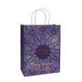 Ramadan Kareem Eid Mubarak Bag Recyclable Printed Party Favors Ramadan Box Eid Supplies Kraft Paper  Gift for Eid Celebration Islamic Festivities  Parties Festival Gifting Candy Packaging. 