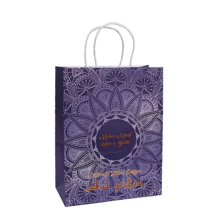 Ramadan%20Kareem%20Eid%20Mubarak%20Bag%20Recyclable%20Printed%20Party%20Favors%20Ramadan%20Box%20Eid%20Supplies%20Kraft%20Paper%20%20Gift%20for%20Eid%20Celebration%20Islamic%20Festivities%20%20Parties%20Festival%20Gifting%20Candy%20Packaging%20-%20Image%204