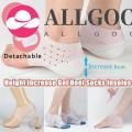1 Pair/2pcs Women Men 2-5.5cm Invisible Height Increase Socks Concealed Footbed Enhancer Heel Silicone Pads Insoles Foot Massage Shoes Accessories. 