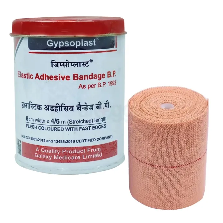 GYPSOPLAST%20Elastic%20Adhesive%20Bandage%20B.P%20(10cm%20X%204/6m)%20-%20Image%202