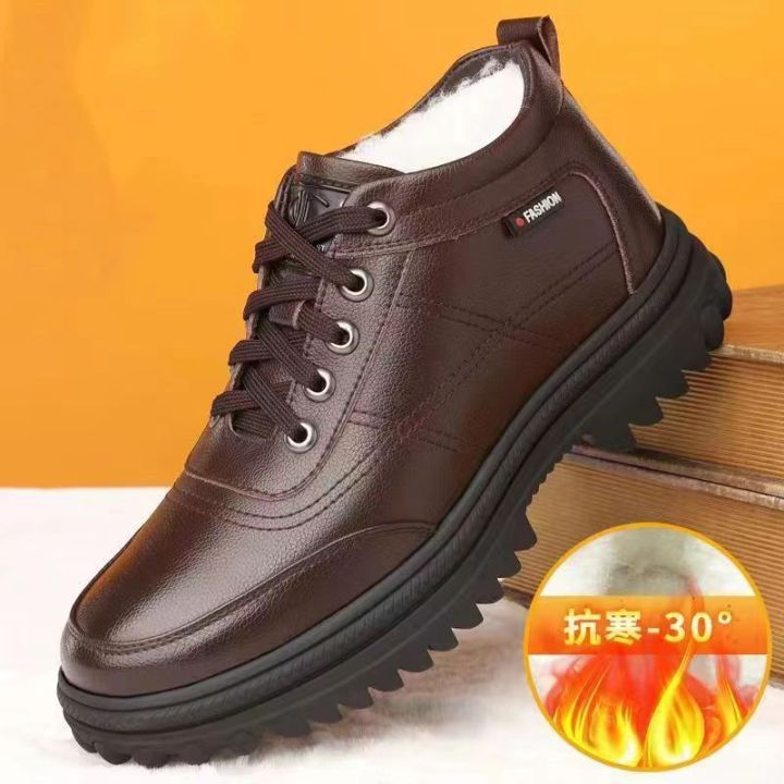 2023%20New%20Autumn%20and%20Winter%20Cotton%20Shoes%20Men's%20New%20Fleece%20Thickened%20Leather%20Casual%20Shoes%20Snow%20Boots%20Fashion%20and%20Versatile%20Trend%20-%20Image%202