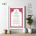 Customized Nikahnama - Wedding Frame Design With Jikjak Lamination & Fiber Frame - Iconic Marriage Certificate - Home & Wall Decor. 