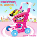 Children emulation cart supermarket cash register toys male and female children's play 1-2-3 years old baby trolley.