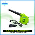 Blower Machine Vacuum Cleaner Electric Air Blower 2 in1 Dust Cleaning Machine. 