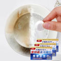 1/2/3box Creative Washing Machine Cleaning Effervescent Tablet Drum Washing Machine Sterilisation Decontamination Solid Cleaner. 