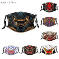 YAKUZA Oicho Kabu Yamaguchi Gumi Protection's Mask Oni Demon Awesome Samurai Gold Washable Fabric Masque With Filters Washable.